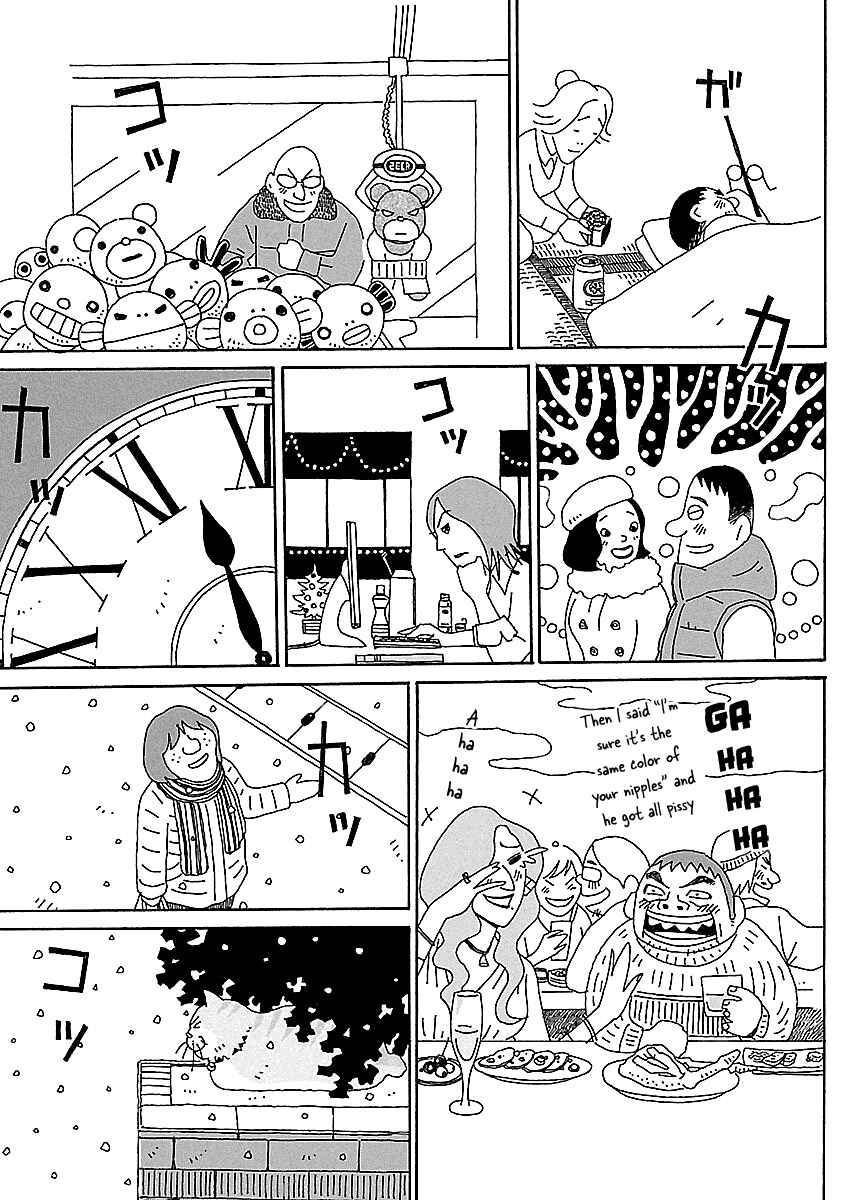 Chihiro-san Chapter 19 - Page 21