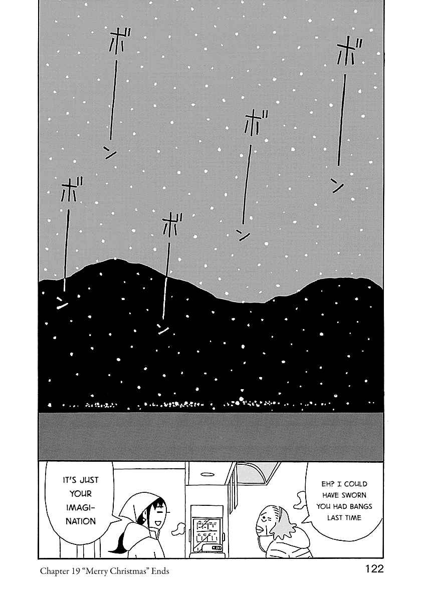 Chihiro-san Chapter 19 - Page 24