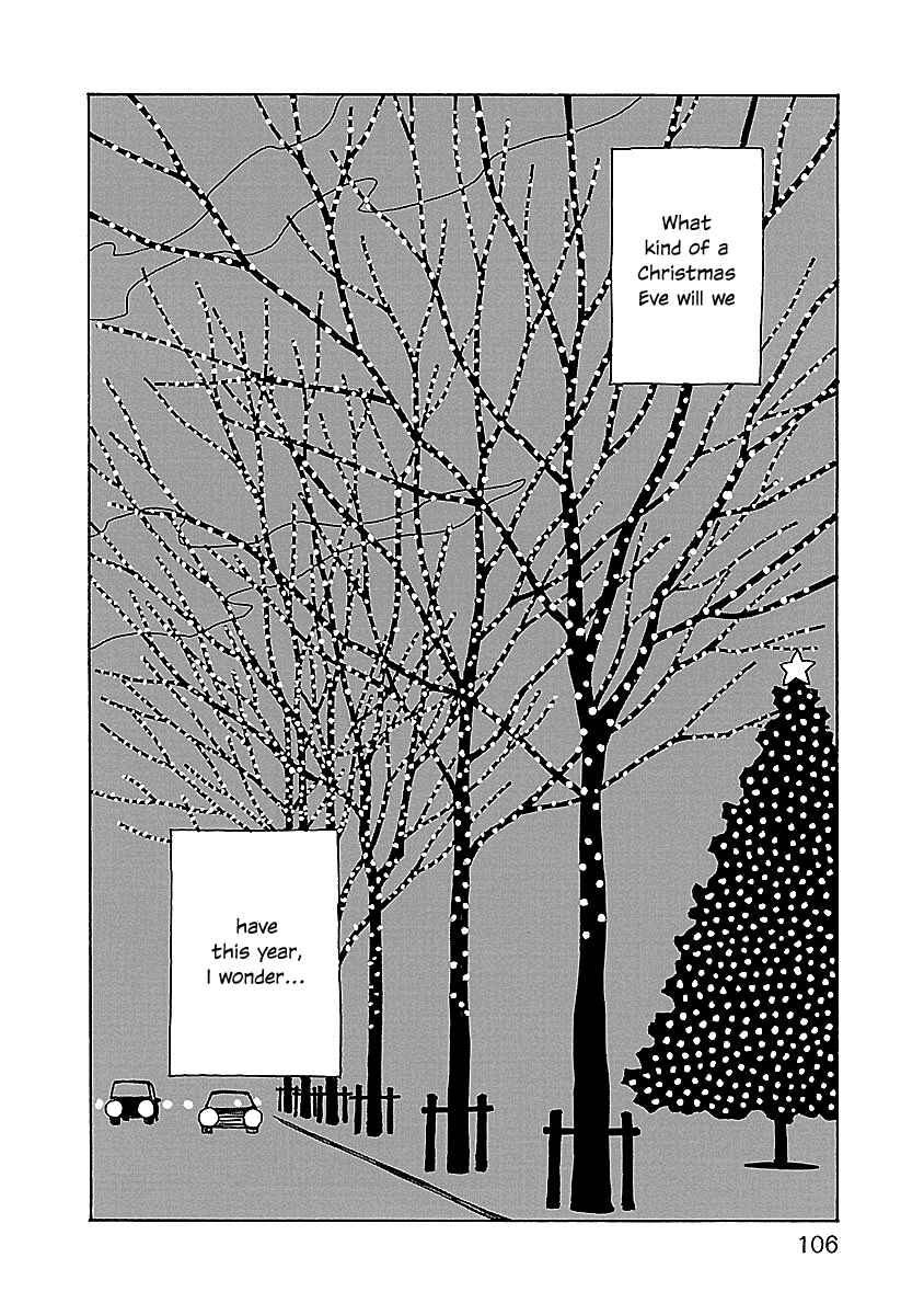 Chihiro-san Chapter 19 - Page 8