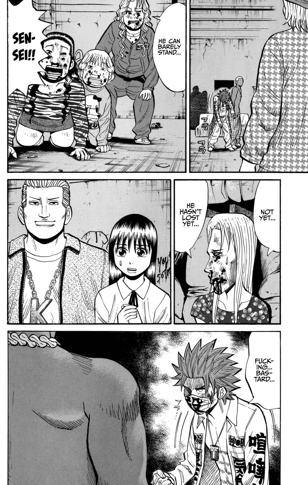 Nanba MG5 Chapter 140 - Page 16