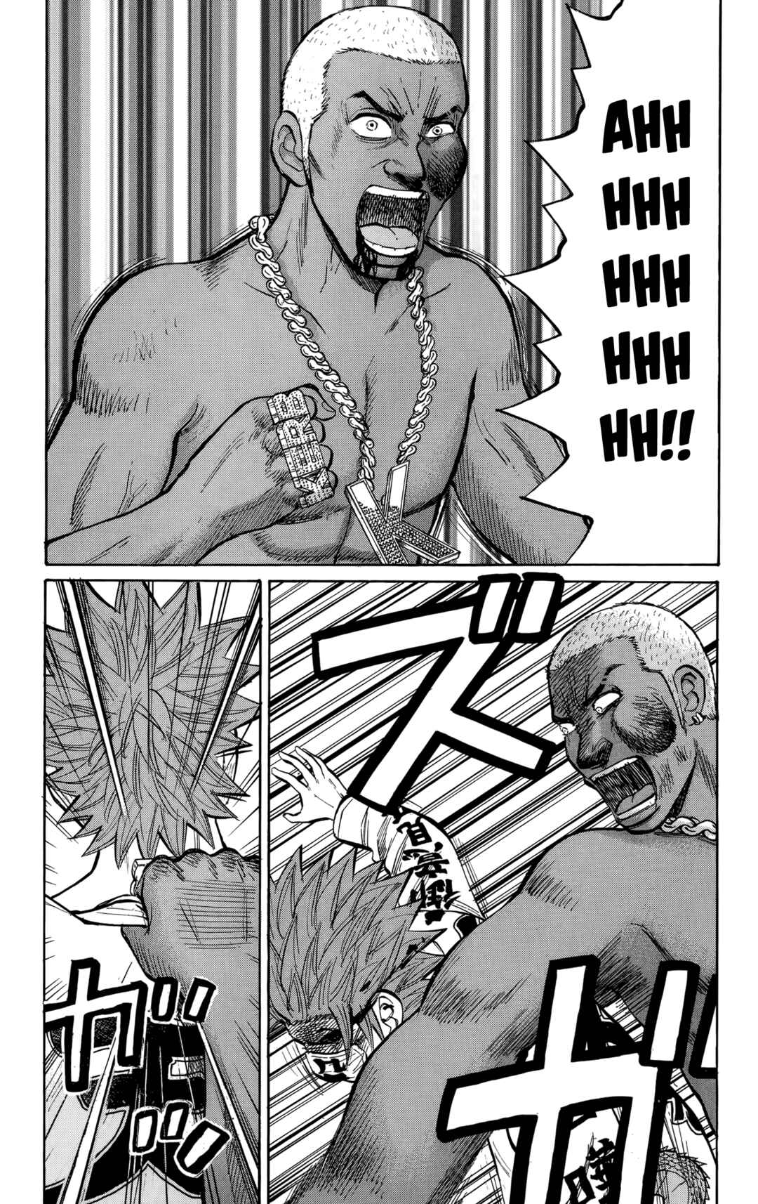 Nanba MG5 Chapter 140 - Page 17