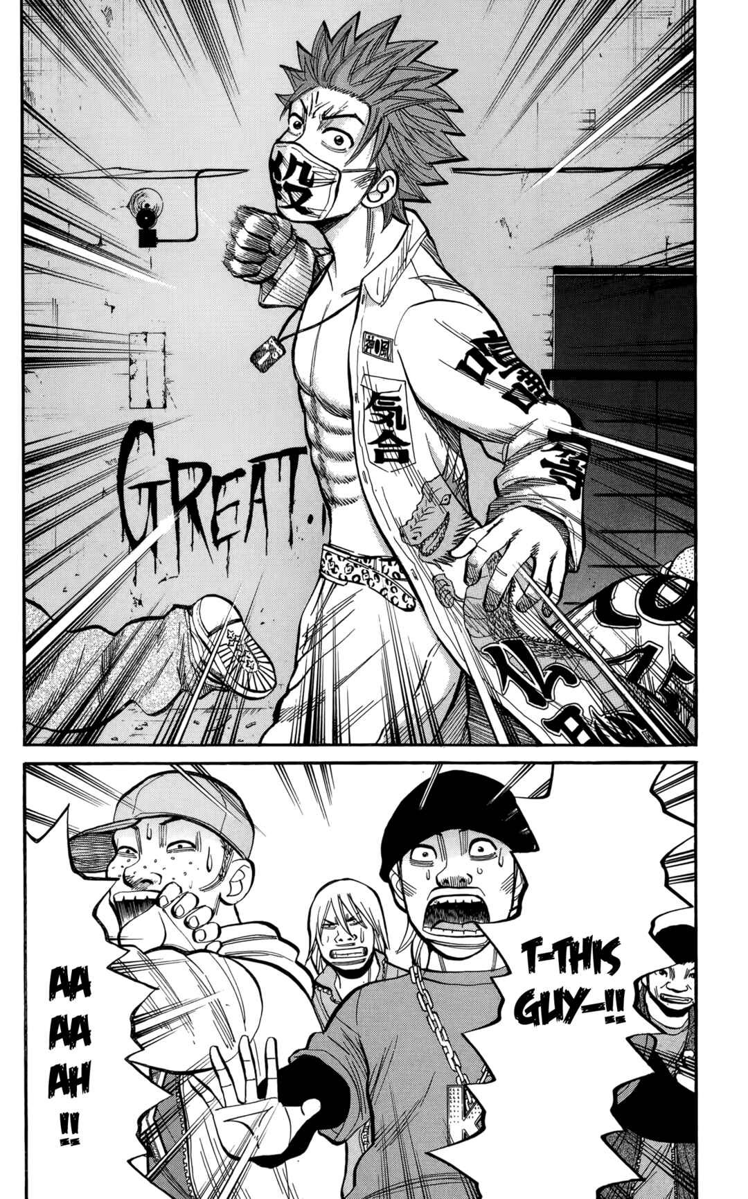 Nanba MG5 Chapter 140 - Page 4