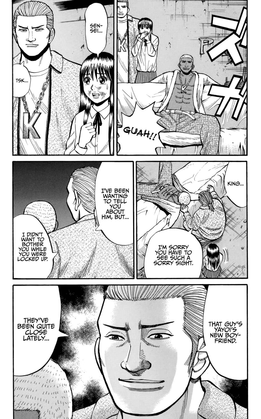 Nanba MG5 Chapter 140 - Page 7
