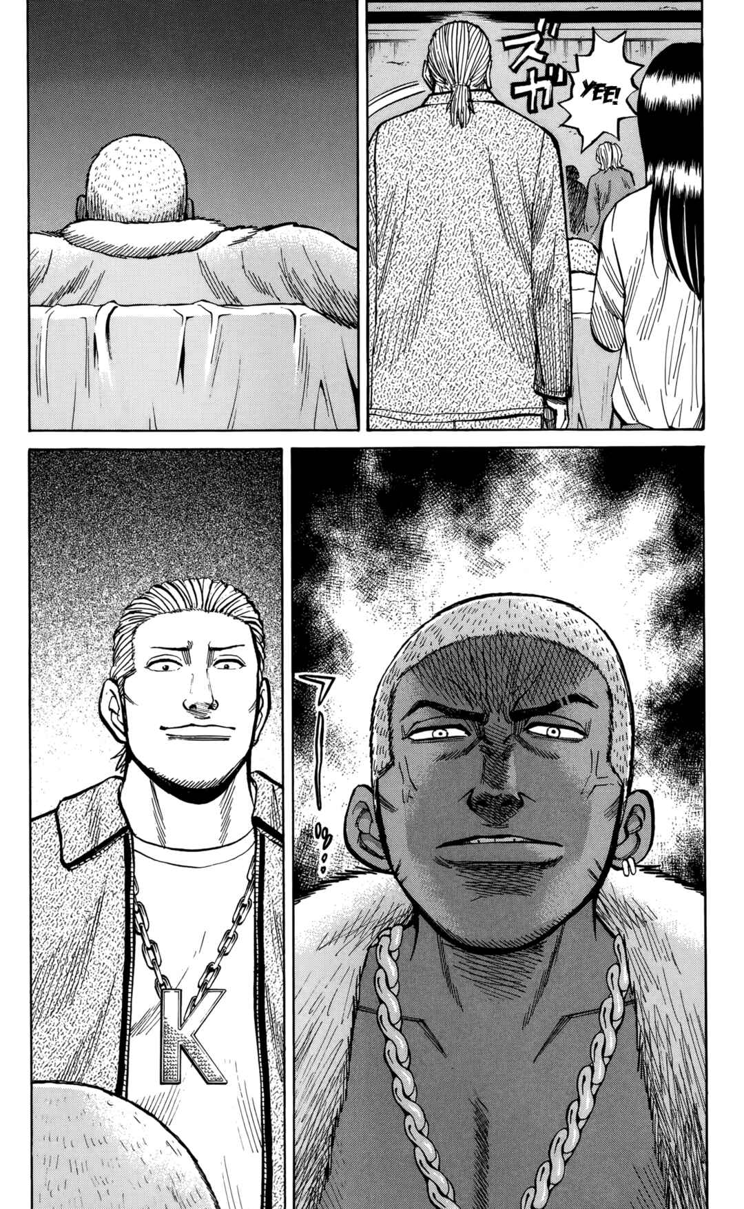 Nanba MG5 Chapter 140 - Page 8