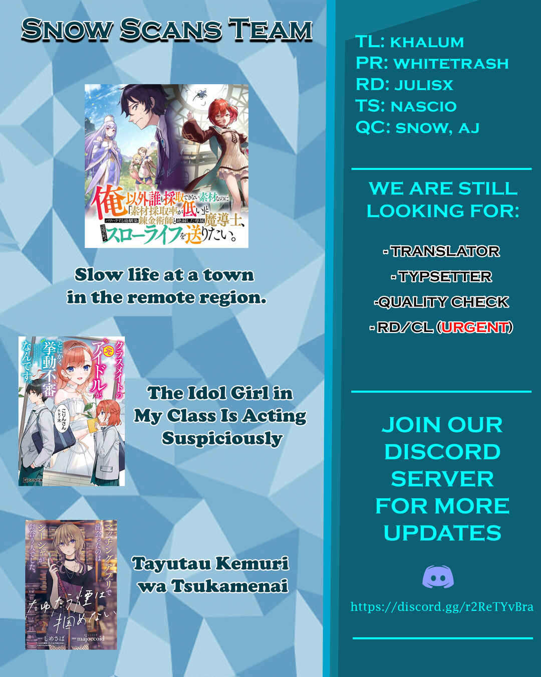 Ore Igai Dare mo Saishu Dekinai Sozai na no ni "Sozai Saishuritsu ga Hikui" to Pawahara suru Osananajimi Renkinjutsushi to Zetsuen shita Senzoku Madoushi, Henkyou no Machi de Slow Life wo Okuritai. Chapter 12 - Page 23