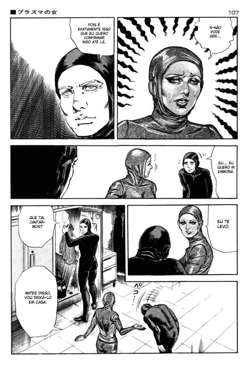 Experimental Doll Dummy Oscar Chapter 53 - Page 7