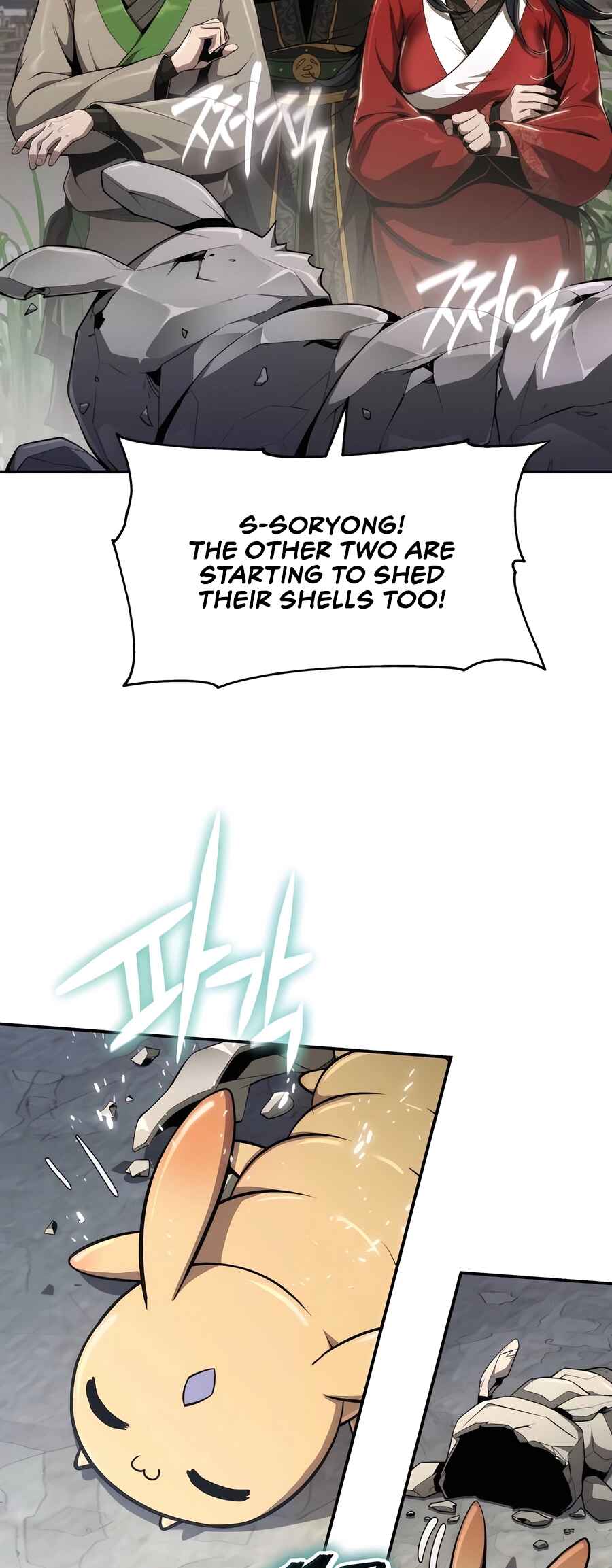 Fabre in Sacheondangga Chapter 14 - Page 16