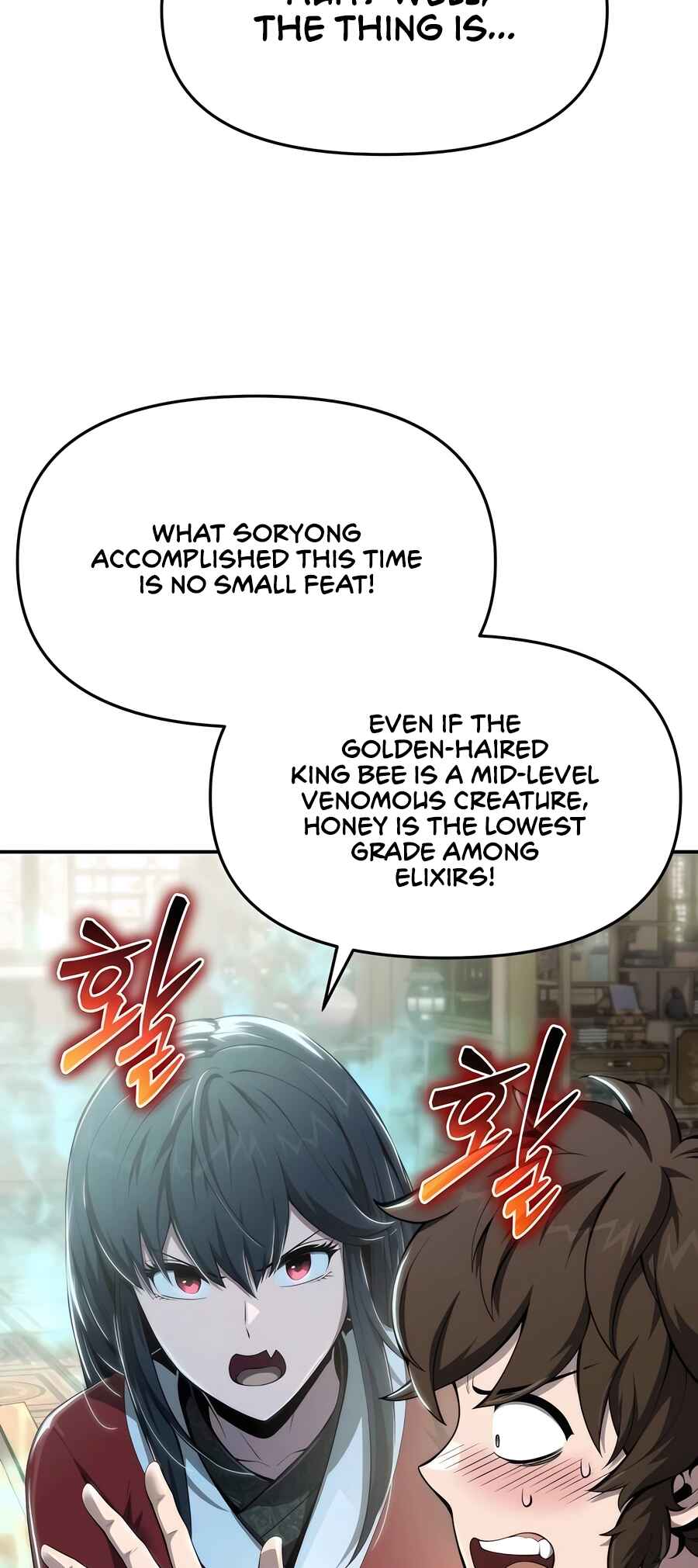 Fabre in Sacheondangga Chapter 14 - Page 52