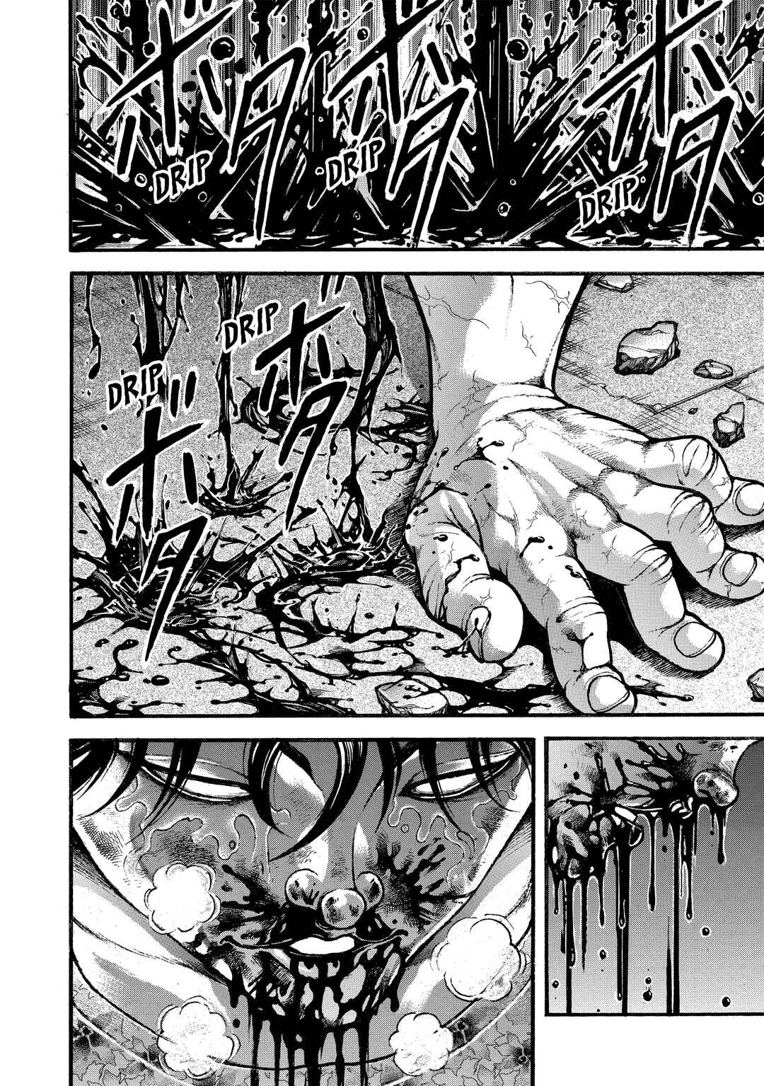 Baki Hanma - Son of Ogre (Shinsoban Release) Chapter 272 - Page 2
