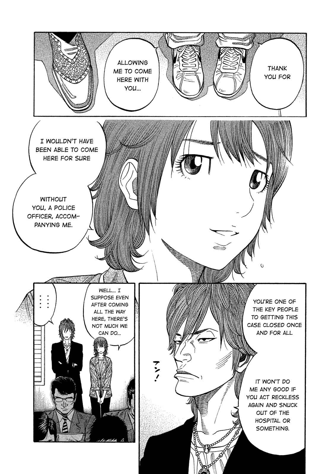 Montage Chapter 175 - Page 3