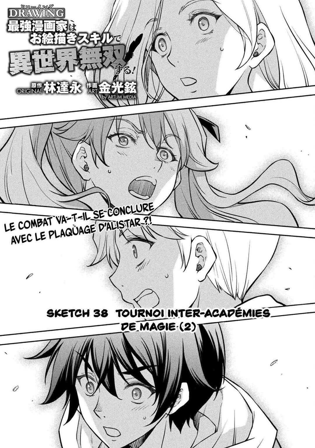 Drawing - Saikyou Mangaka wa Oekaki Skill de Isekai Musou Suru! Chapter 38 - Page 2