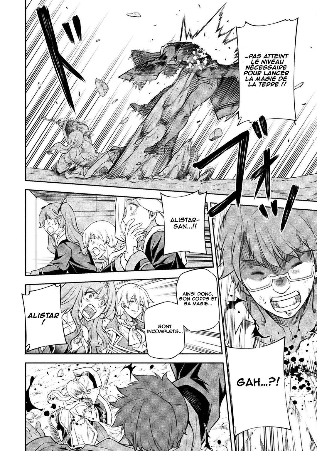 Drawing - Saikyou Mangaka wa Oekaki Skill de Isekai Musou Suru! Chapter 38 - Page 5