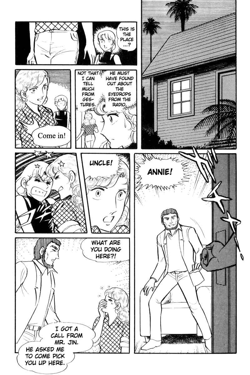 Sukeban Deka Chapter 22 - Page 100