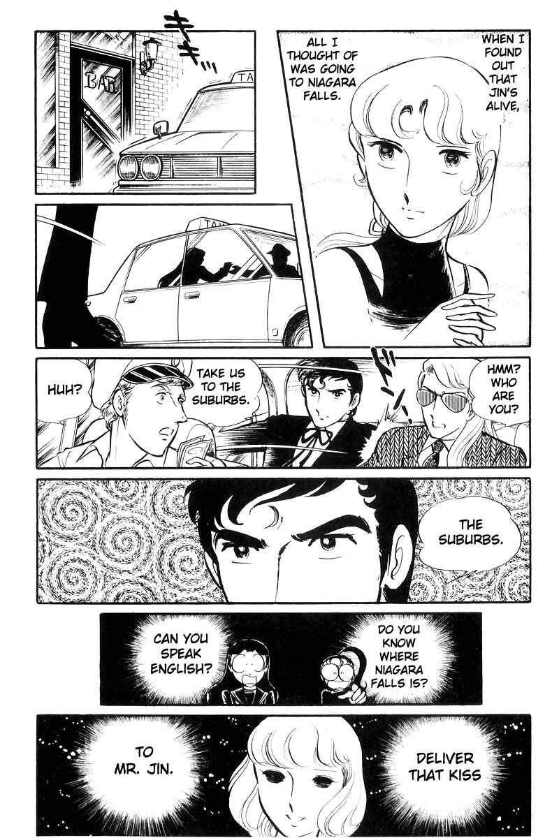 Sukeban Deka Chapter 22 - Page 108