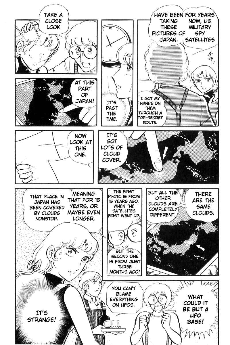 Sukeban Deka Chapter 22 - Page 110
