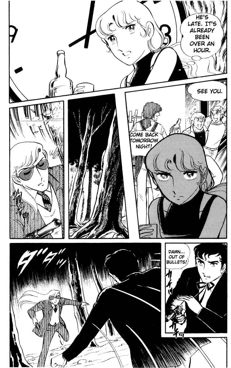 Sukeban Deka Chapter 22 - Page 112