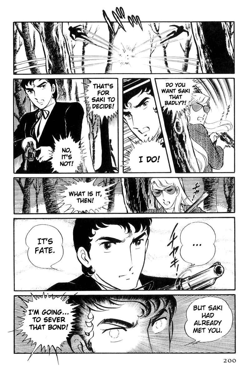 Sukeban Deka Chapter 22 - Page 113