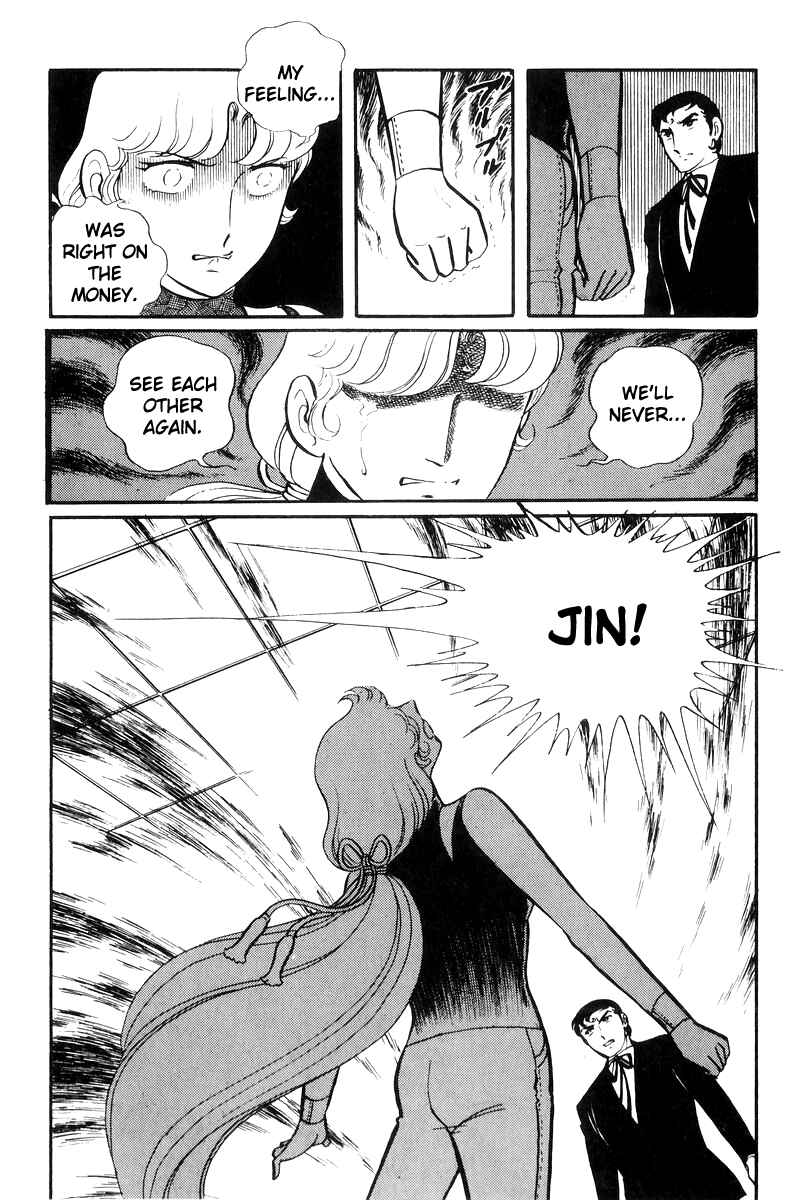 Sukeban Deka Chapter 22 - Page 116