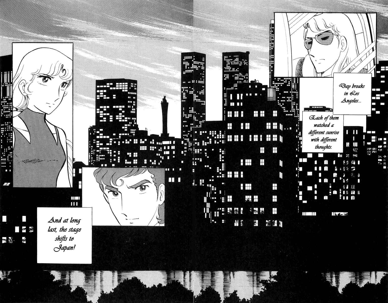 Sukeban Deka Chapter 22 - Page 117