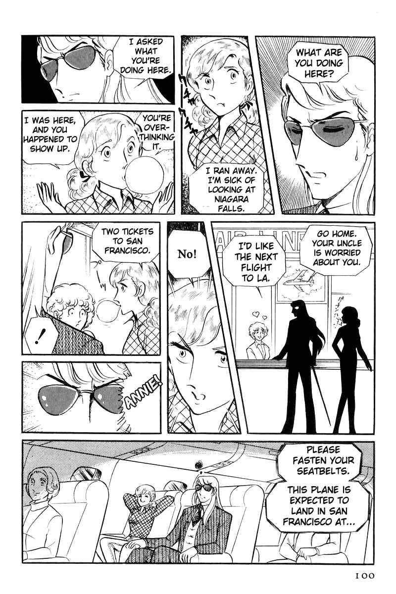 Sukeban Deka Chapter 22 - Page 13