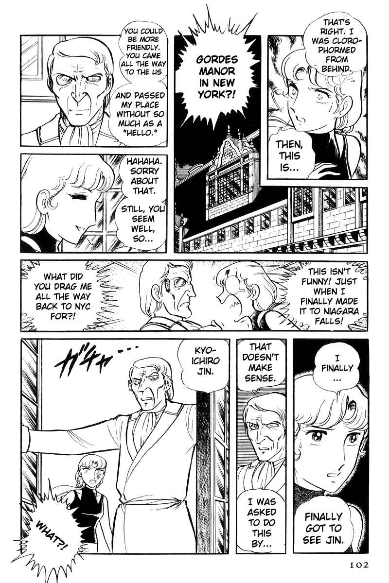 Sukeban Deka Chapter 22 - Page 15