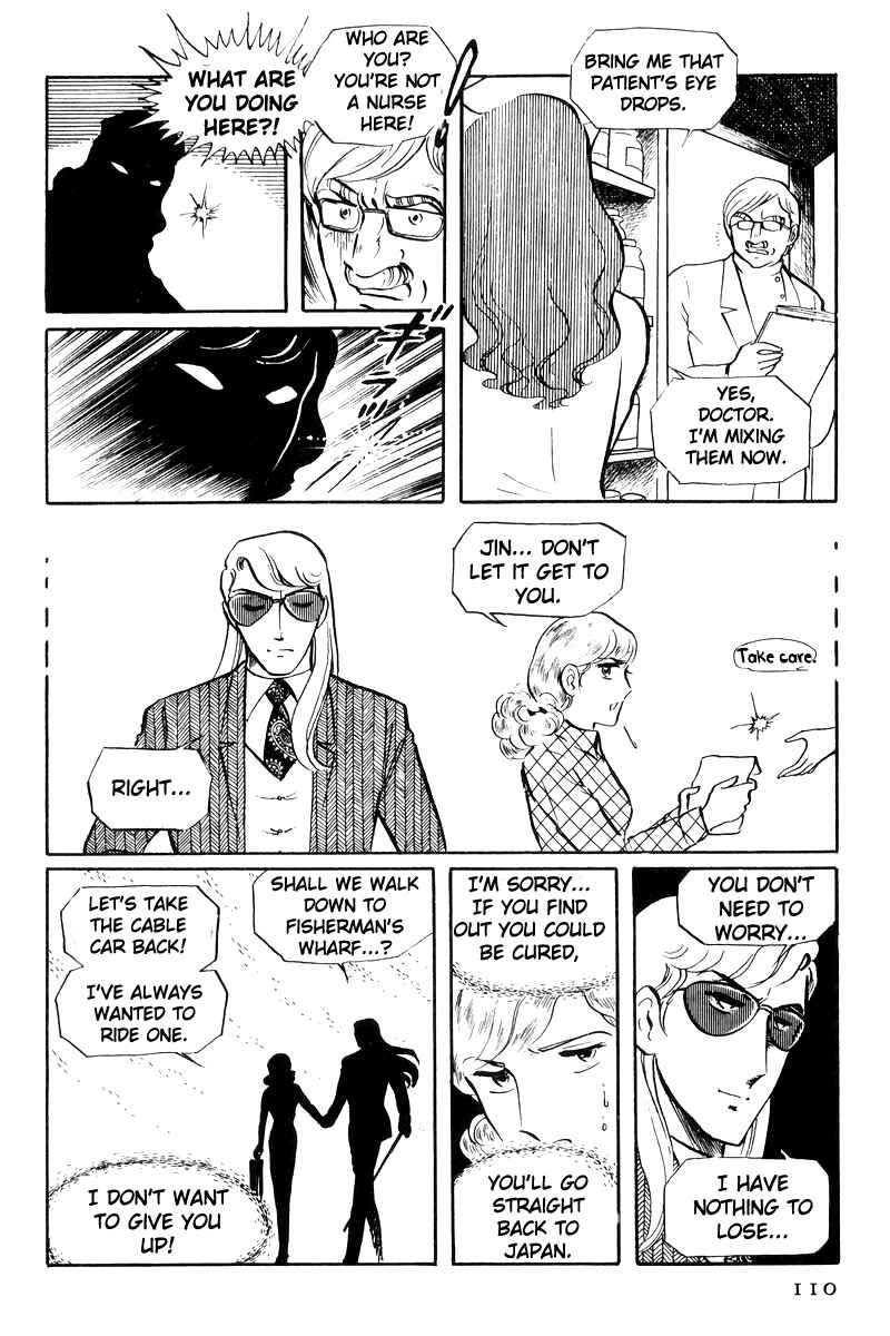 Sukeban Deka Chapter 22 - Page 23
