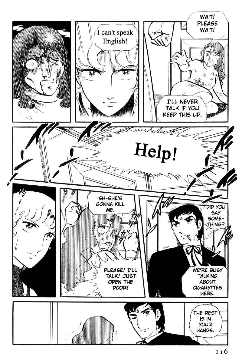 Sukeban Deka Chapter 22 - Page 29