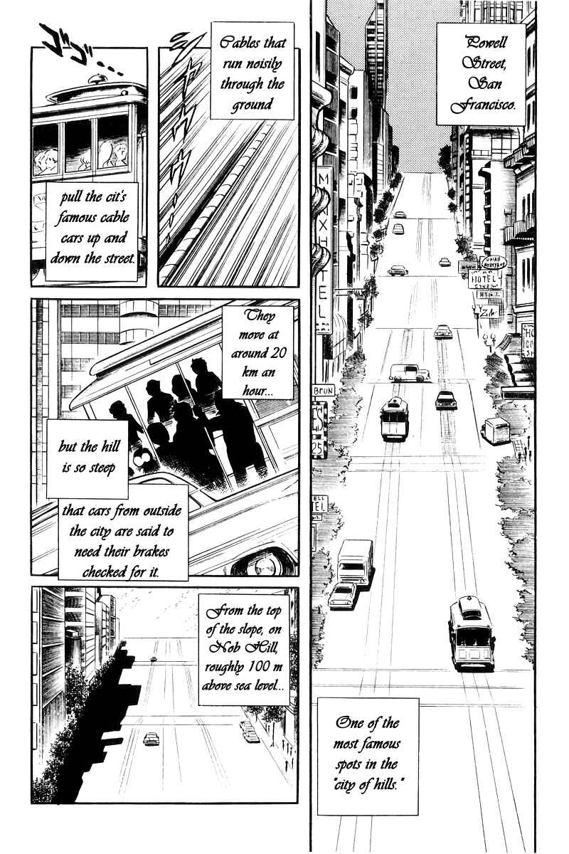Sukeban Deka Chapter 22 - Page 33