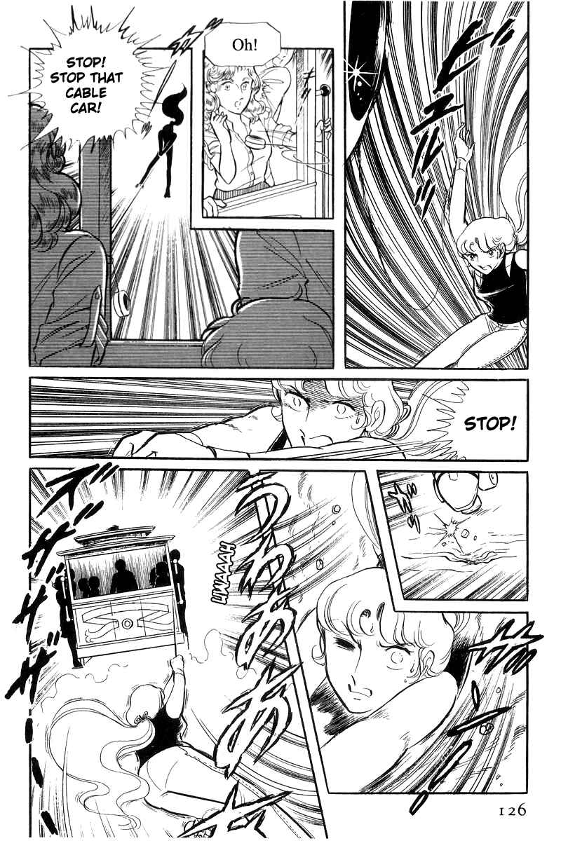 Sukeban Deka Chapter 22 - Page 39