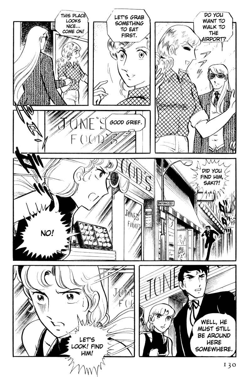 Sukeban Deka Chapter 22 - Page 43