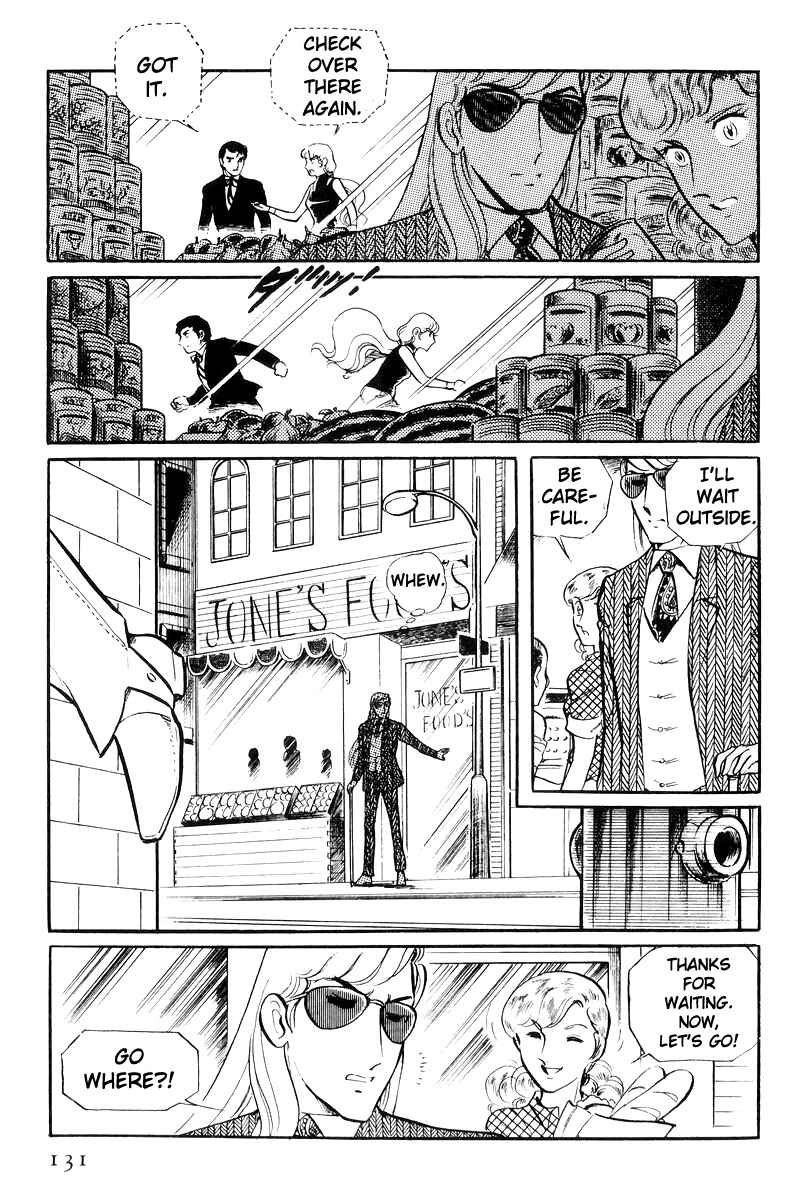 Sukeban Deka Chapter 22 - Page 44