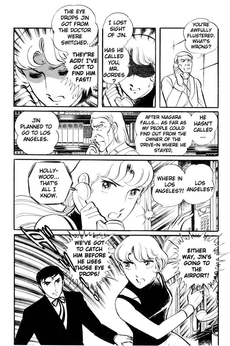 Sukeban Deka Chapter 22 - Page 46