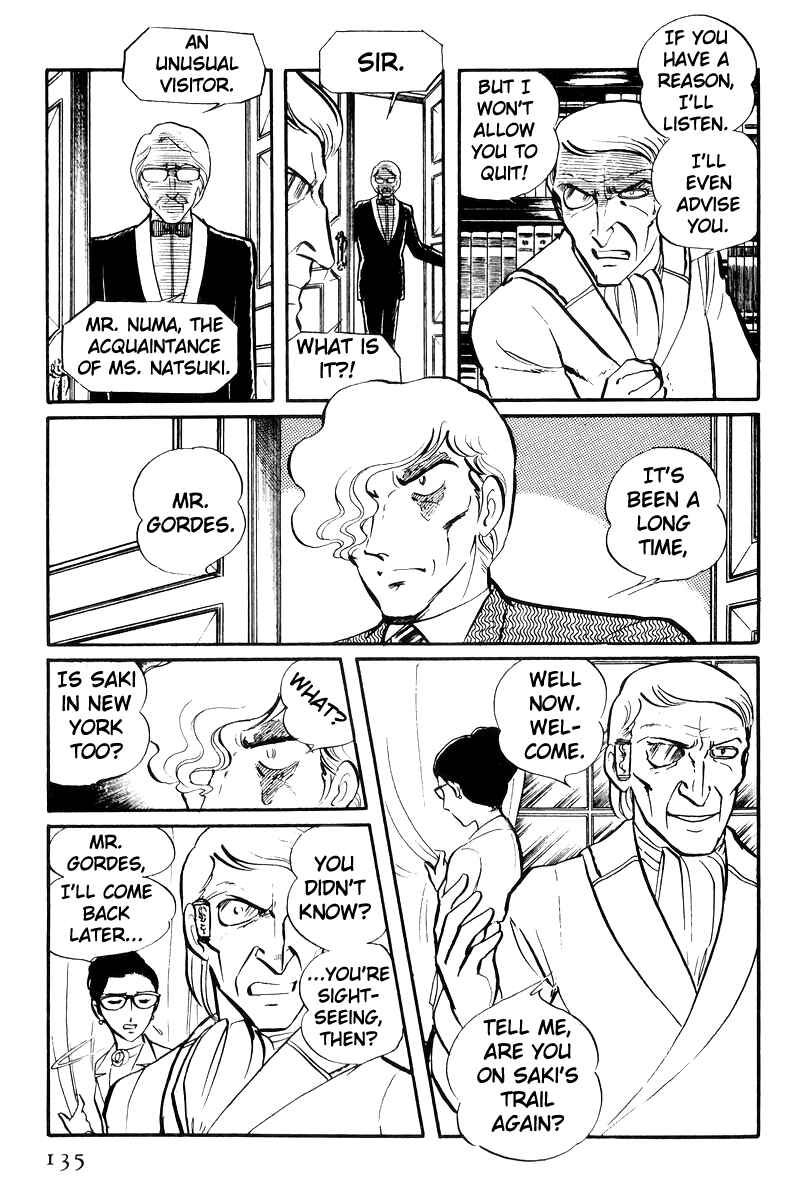 Sukeban Deka Chapter 22 - Page 48