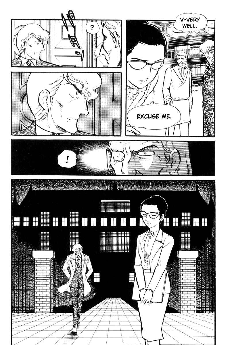 Sukeban Deka Chapter 22 - Page 49