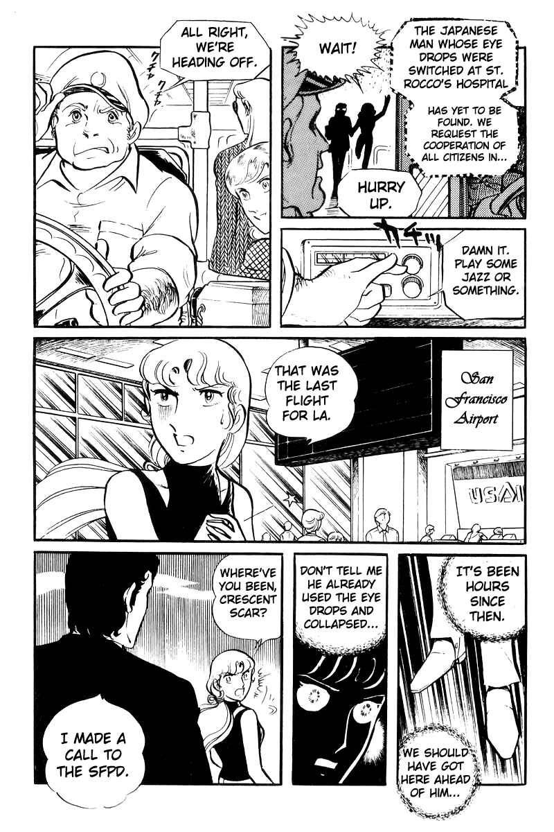 Sukeban Deka Chapter 22 - Page 56