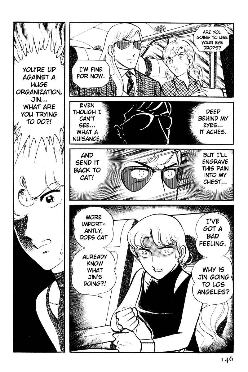 Sukeban Deka Chapter 22 - Page 59
