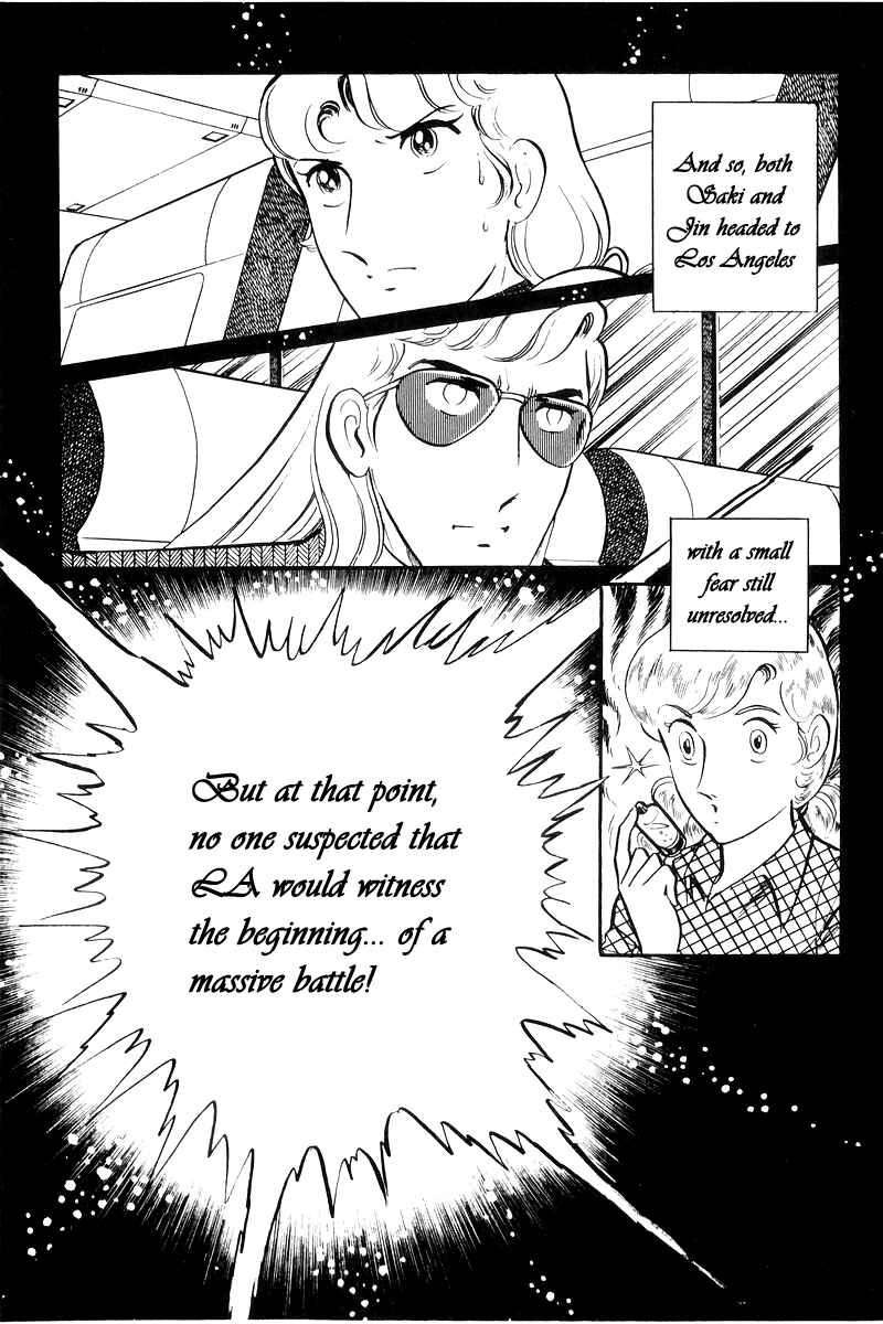 Sukeban Deka Chapter 22 - Page 60