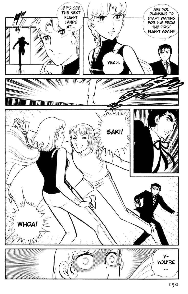 Sukeban Deka Chapter 22 - Page 63