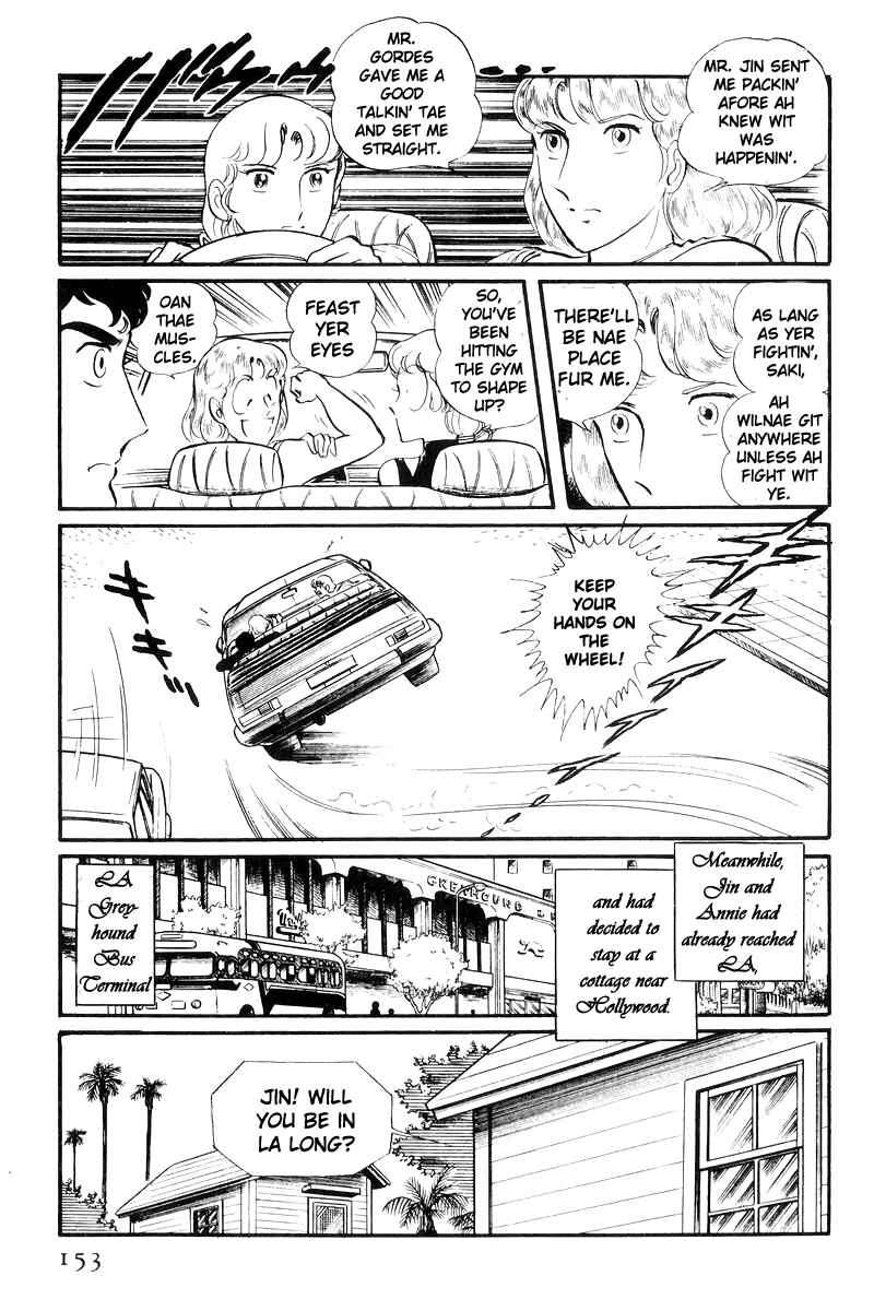 Sukeban Deka Chapter 22 - Page 66