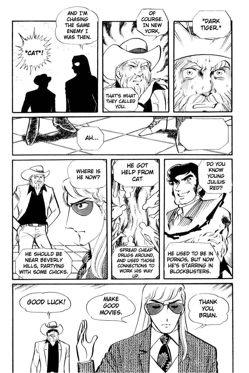 Sukeban Deka Chapter 22 - Page 69