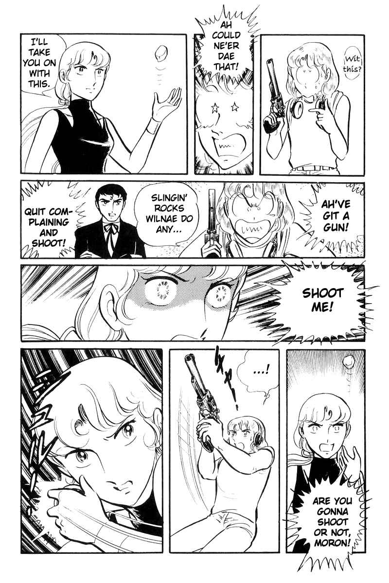 Sukeban Deka Chapter 22 - Page 73