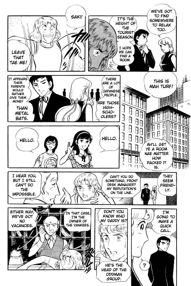 Sukeban Deka Chapter 22 - Page 75