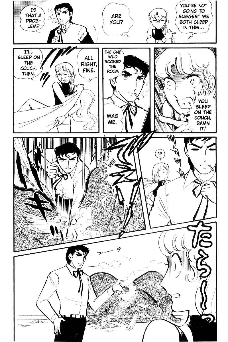 Sukeban Deka Chapter 22 - Page 84