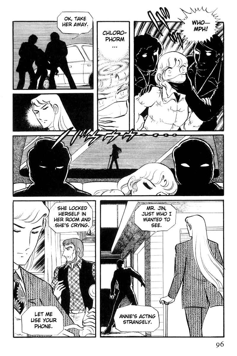 Sukeban Deka Chapter 22 - Page 9