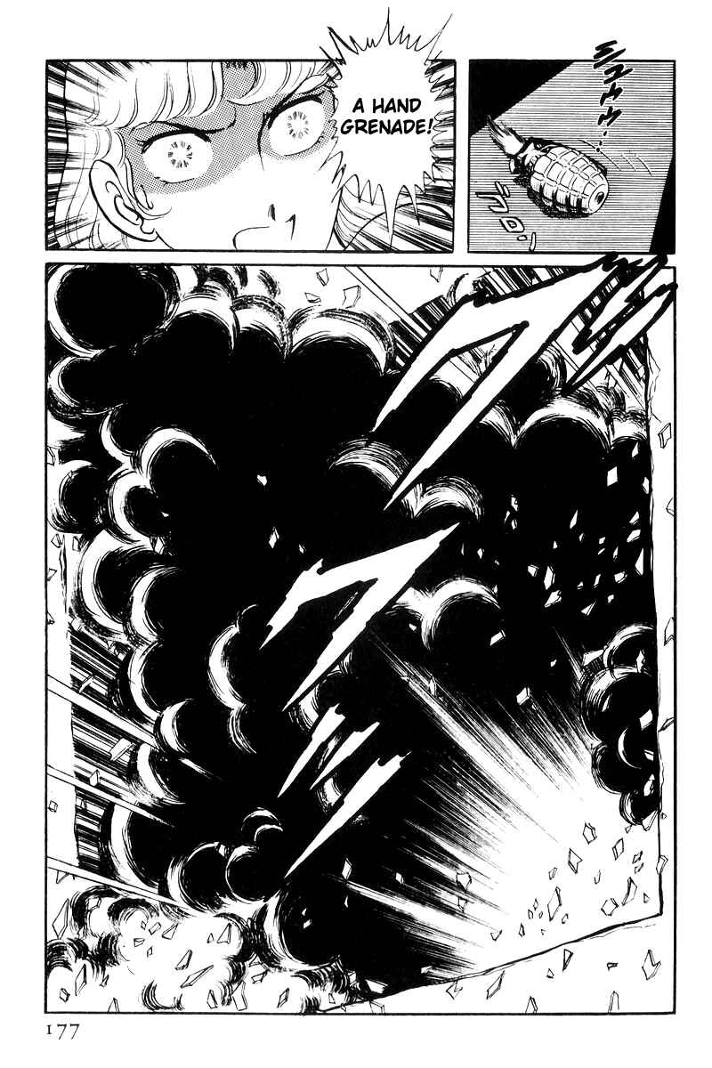 Sukeban Deka Chapter 22 - Page 90