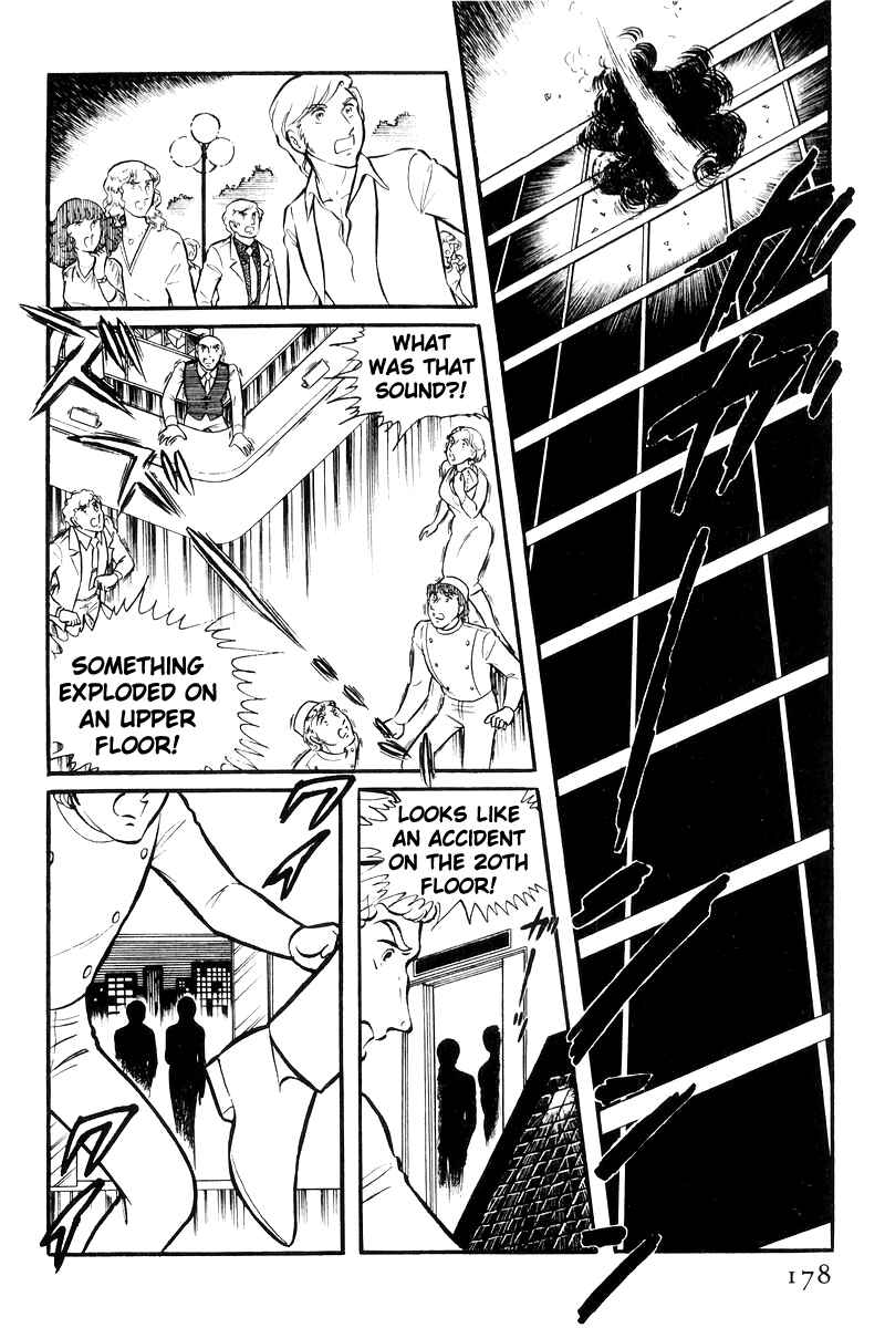 Sukeban Deka Chapter 22 - Page 91