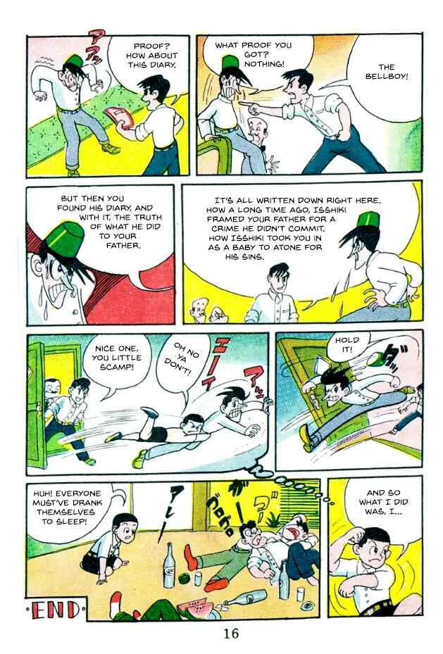 Kage Chapter 1 - Page 10