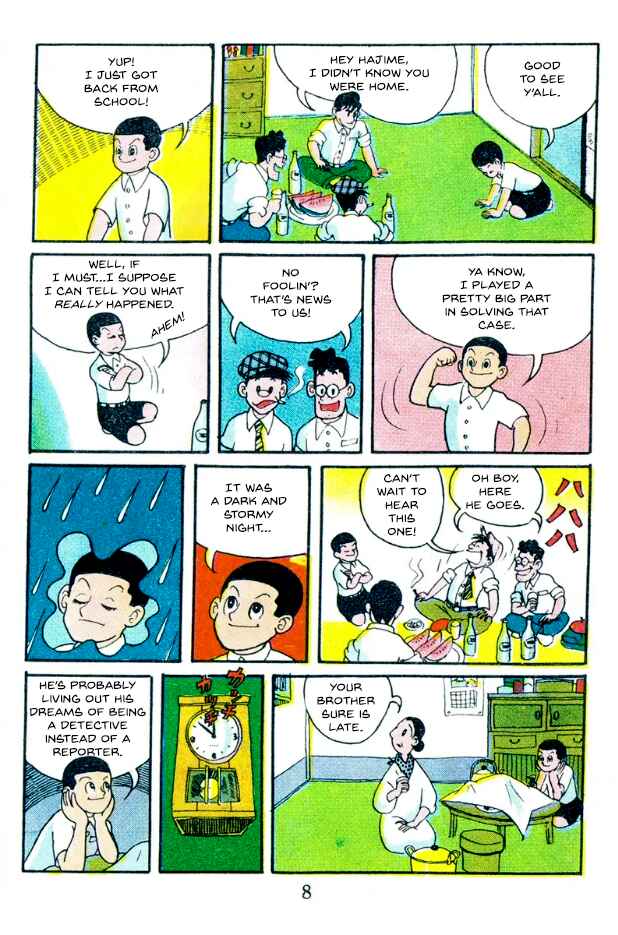 Kage Chapter 1 - Page 2