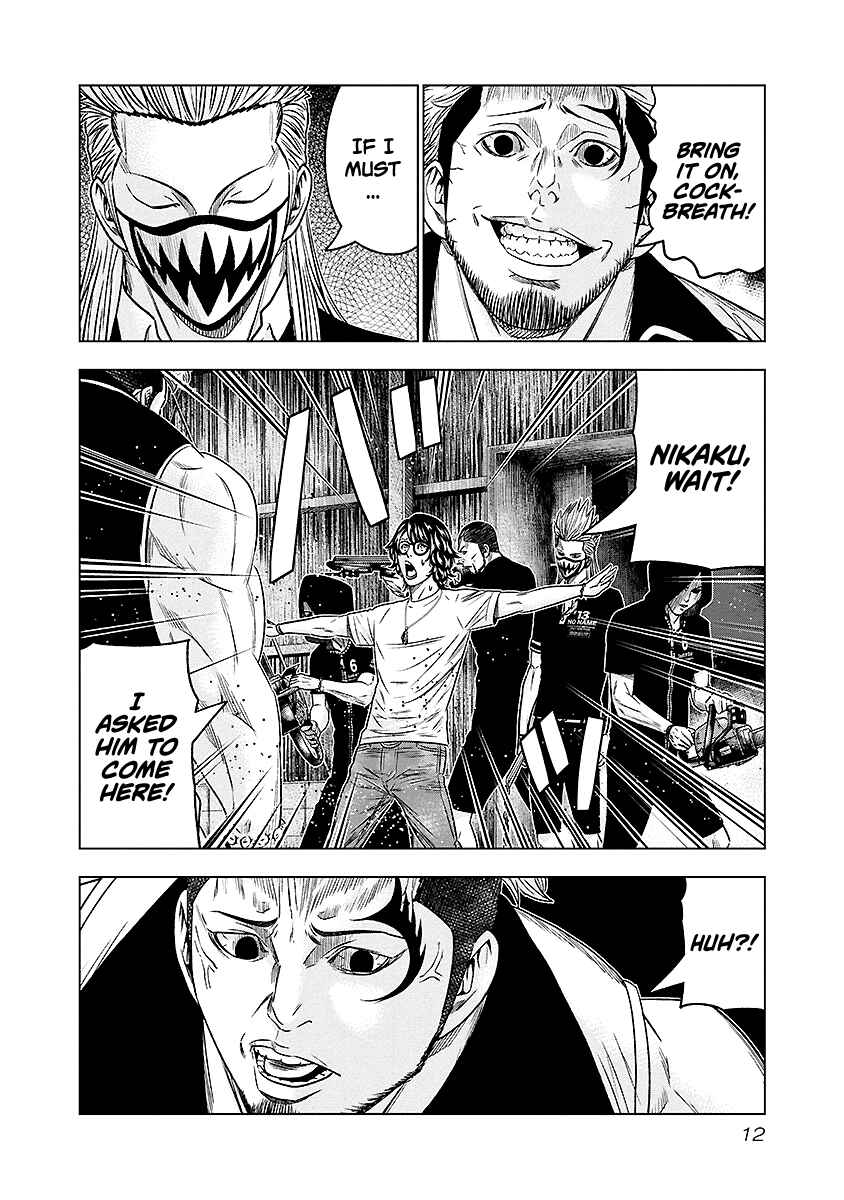OUT Chapter 65 - Page 12