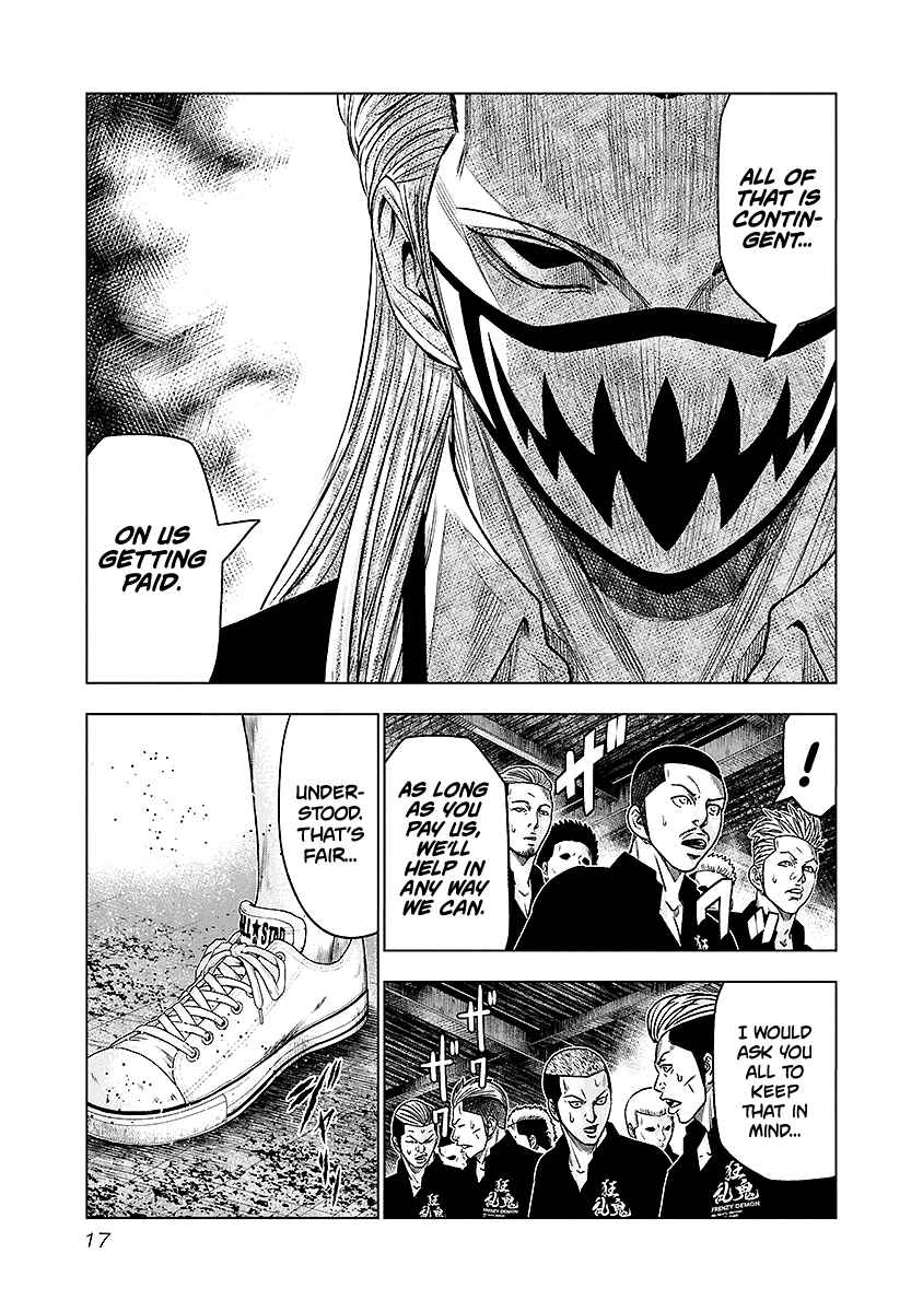 OUT Chapter 65 - Page 17